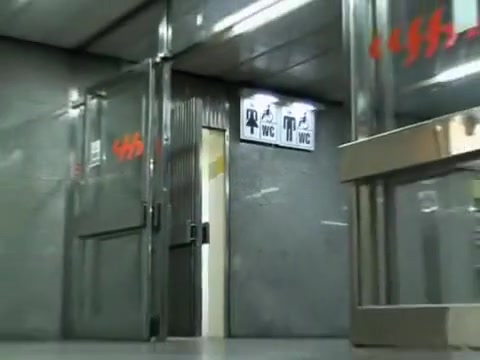 Gloryhole Service
