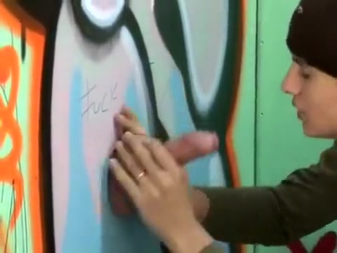 Gloryhole Service