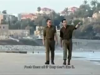 Military Seduction