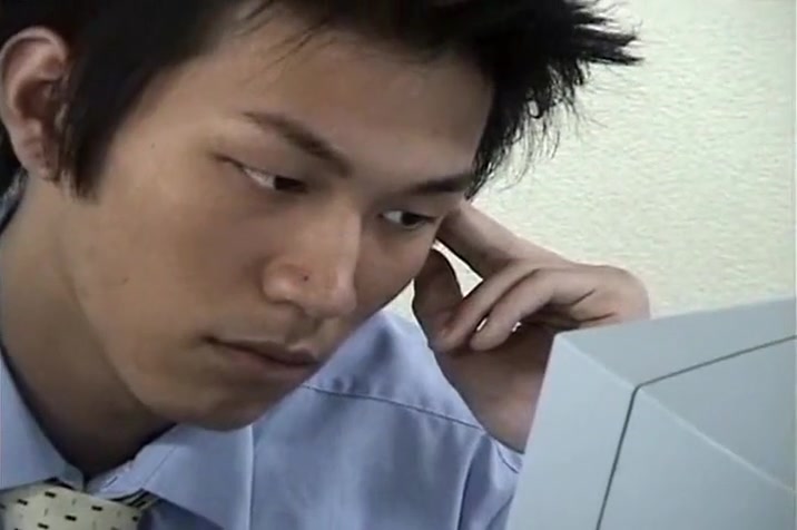 Asian Office Outdoor