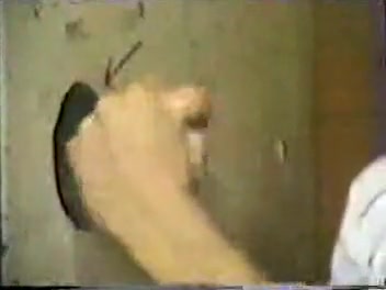 Gloryhole 2