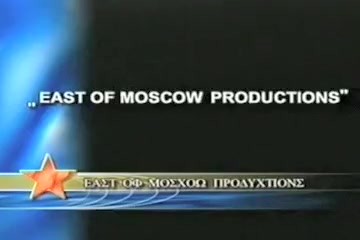 Russian Army Comfest Pt 3-8