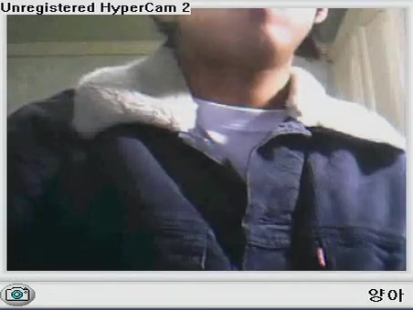 Korean Guy Having Cam Sex On Office Chair