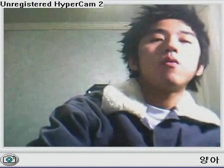 Korean Guy Having Cam Sex On Office Chair