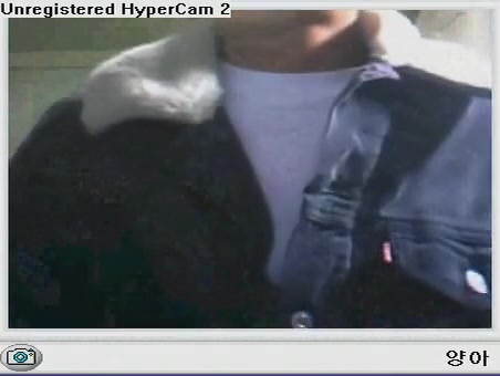 Korean Guy Having Cam Sex On Office Chair