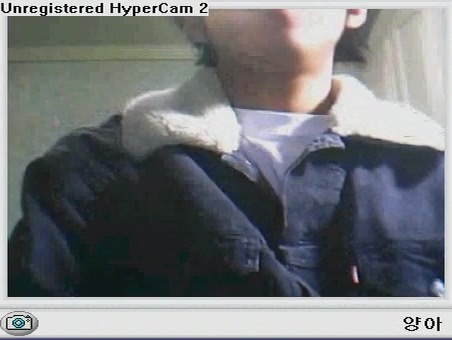 Korean Guy Having Cam Sex On Office Chair