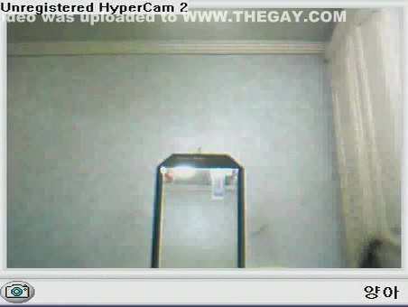 Korean Guy Having Cam Sex On Office Chair