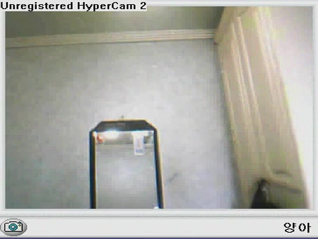 Korean Guy Having Cam Sex On Office Chair