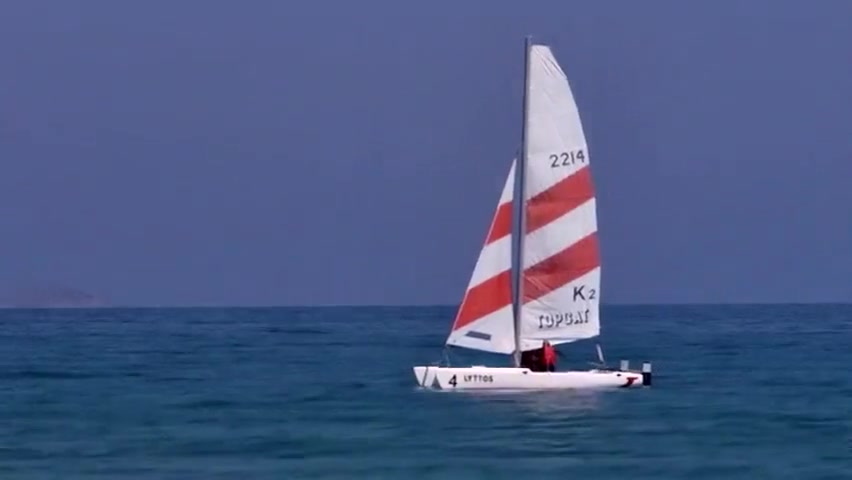 Sailing To Shower
