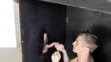 Beach Side Glory Hole