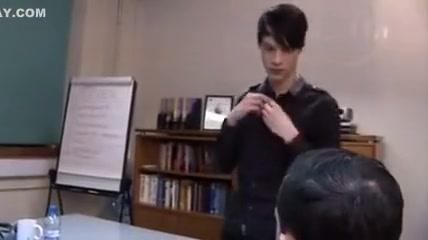 Office Fuck