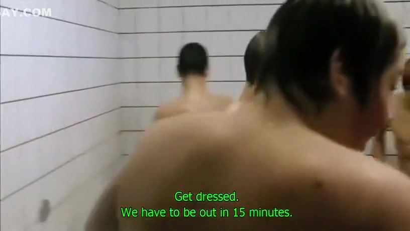 The Coach Shower Scenes