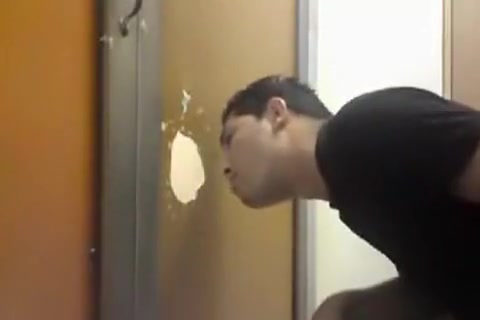College Gloryhole