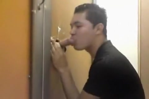 College Gloryhole