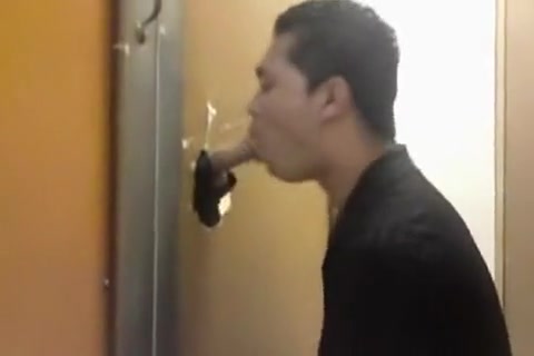 College Gloryhole