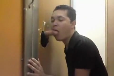 College Gloryhole