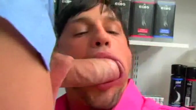 Office Suck