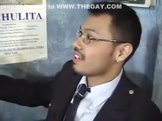 Parole Officer Perez