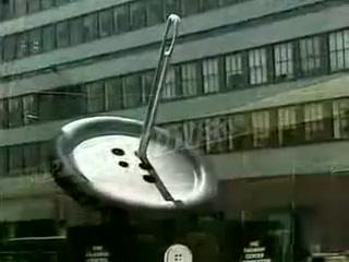 glory hole