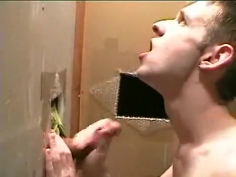 gloryhole