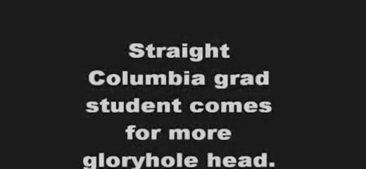 NYC gloryhole