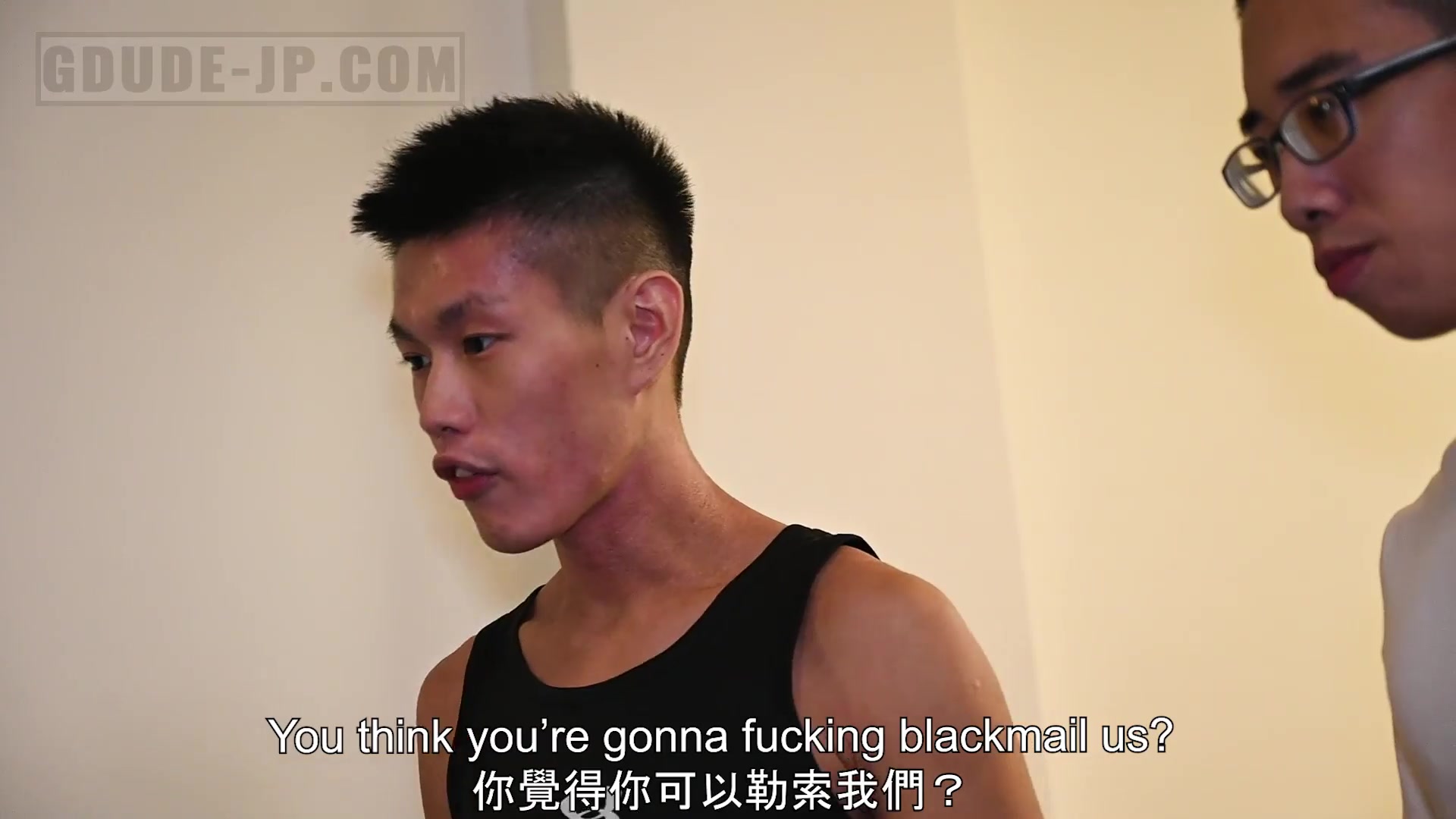 Fiancee's Step brother