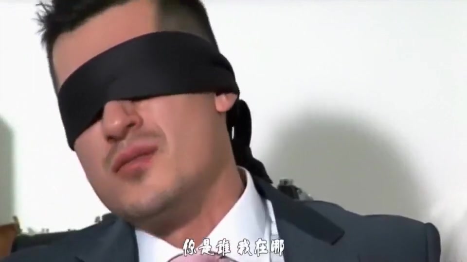 Stuck in His Office