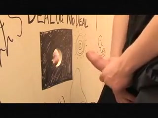 glory holes
