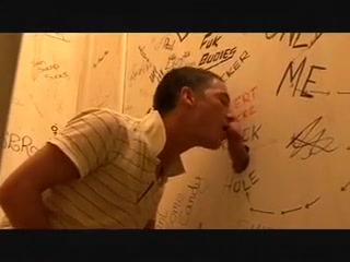 glory holes