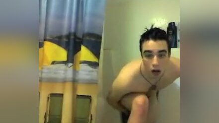 Shower on web camera