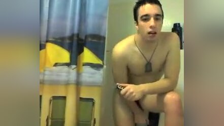 Shower on web camera