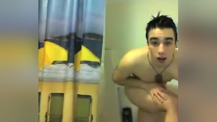 Shower on web camera