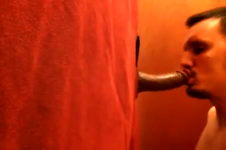Gloryhole: Big Pimpin