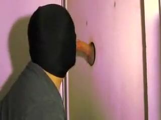 GloryHole3