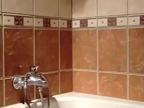 Sexy Shower