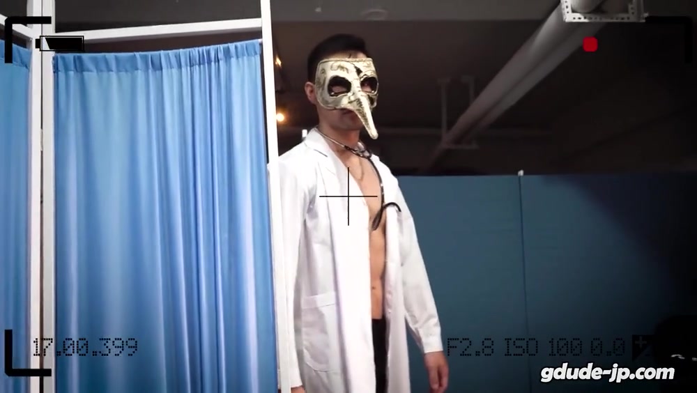 Doctor Seamy Side