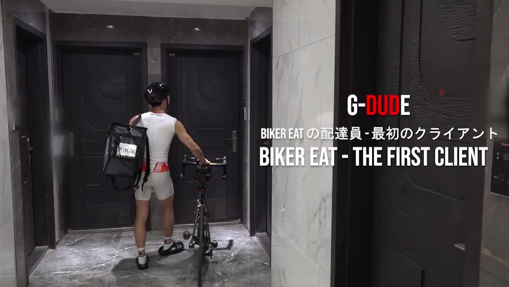 Biker Eat - The First Client