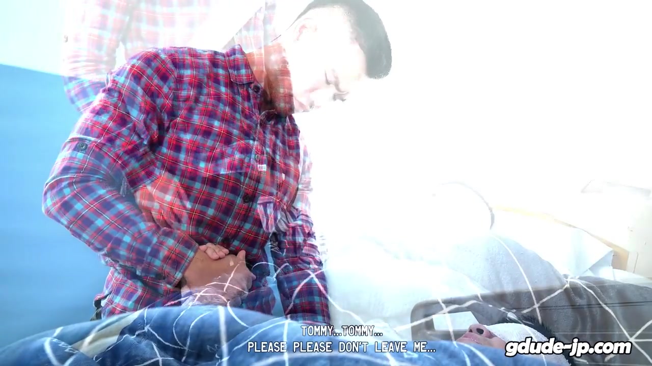 Cock Therapy