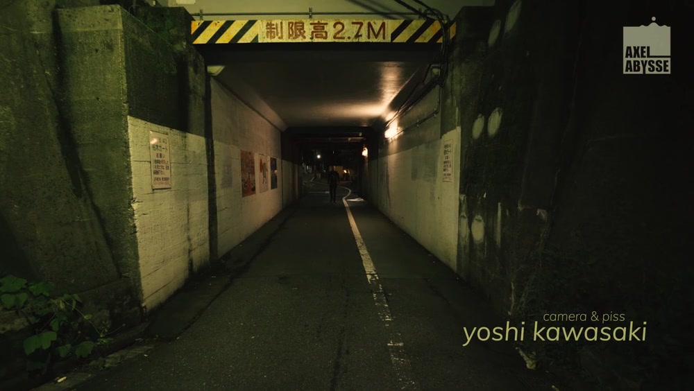 Night Walk