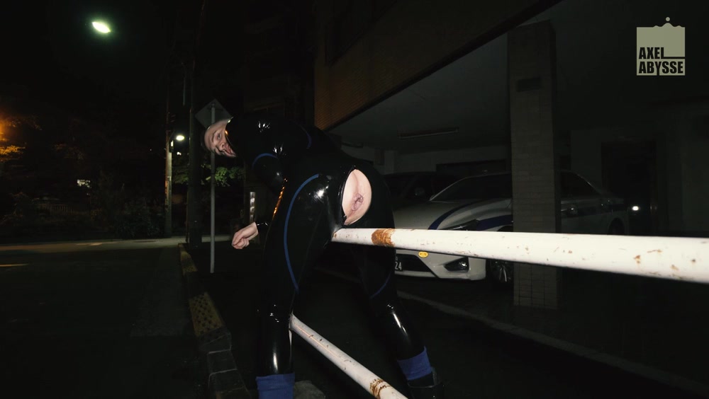 Night Walk