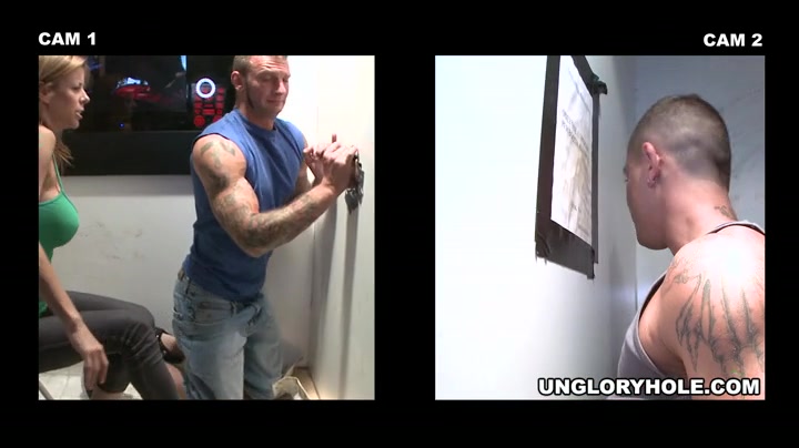 Tricking a jock