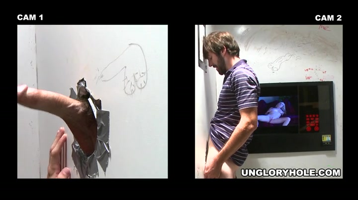 Gullible Little Fuck!!