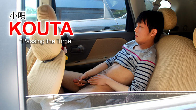 Kouta - Passing The Time - JapanBoyz