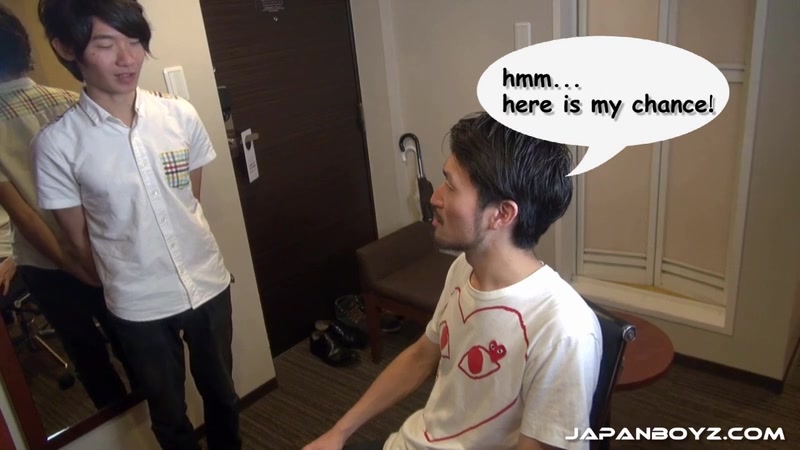 In My Ass? - JapanBoyz