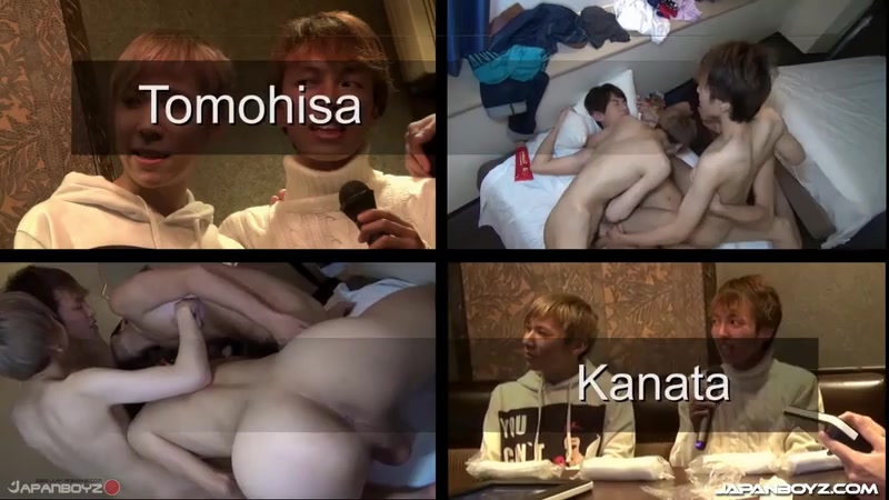 Karaoke Boys: Singing For Their Supper - JapanBoyz