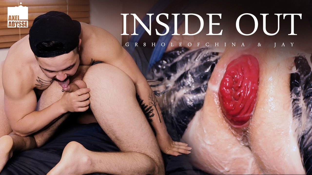 Inside Out - AxelAbysse
