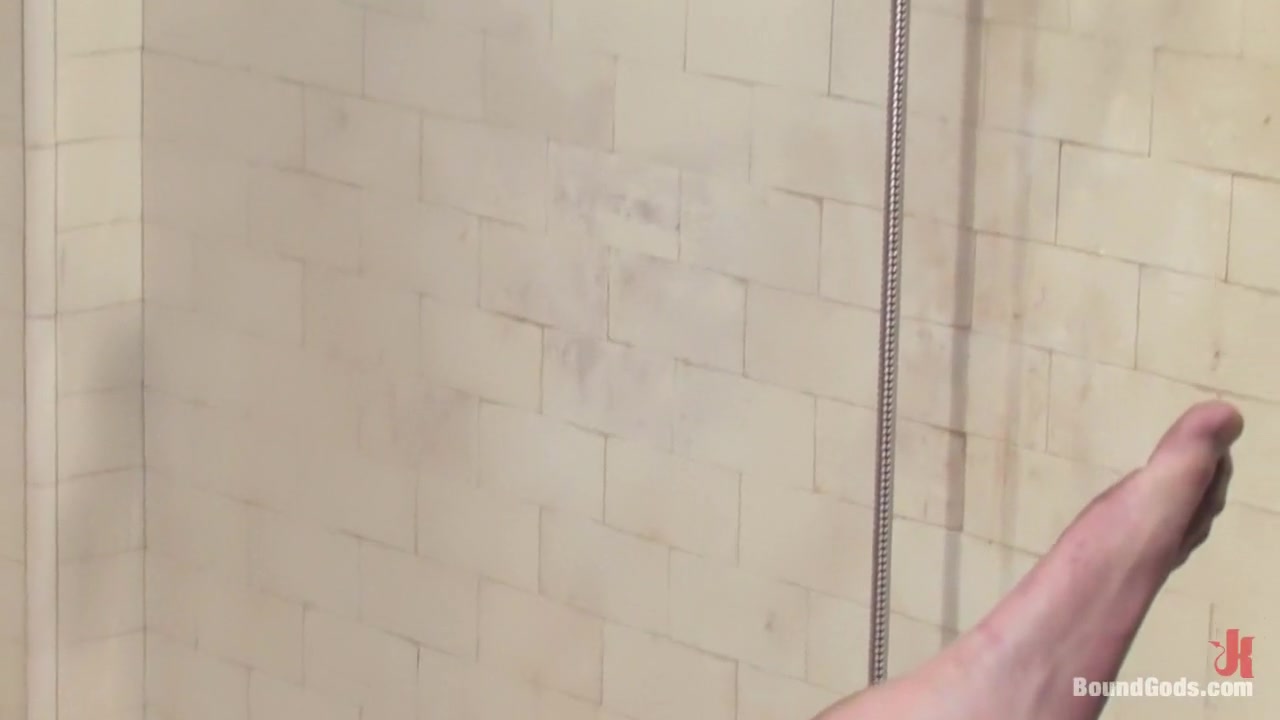 The Shower Lurker