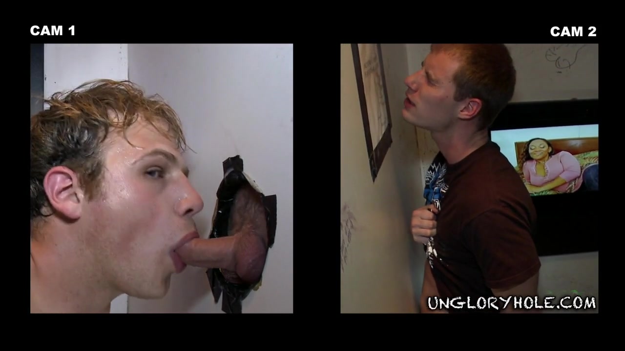 Too Happy To Be Here - UnGloryHole