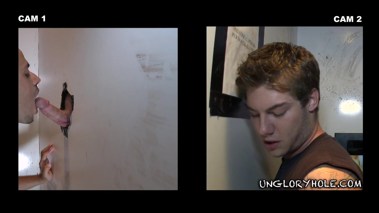 My Of Dude :) - UnGloryHole