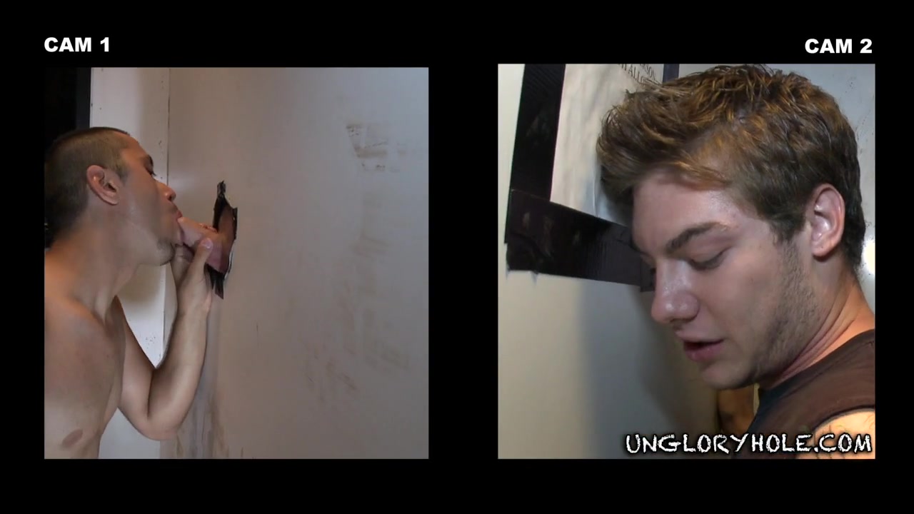 My Of Dude :) - UnGloryHole